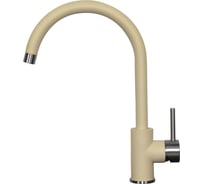 Кухонный смеситель Zigmund & Shtain 1600 топленое молоко ЦБ-00000746