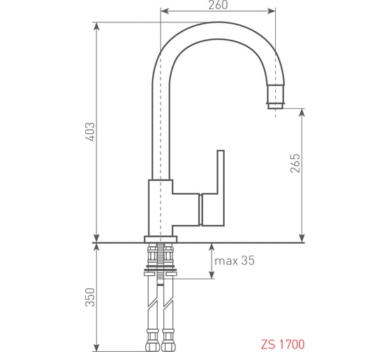 Кухонный смеситель Zigmund & Shtain 1700 индийская ваниль ЦБ-00000749