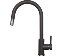 Кухонный смеситель Zigmund & Shtain 1700 швейцарский шоколад ЦБ-00000759