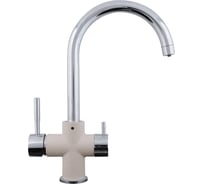 Кухонный смеситель Zigmund & Shtain 1800 индийская ваниль ЦБ-00000760