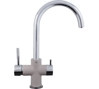 Кухонный смеситель Zigmund & Shtain 1800 млечный путь ЦБ-00000762