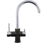 Кухонный смеситель Zigmund & Shtain 1800 темная скала ЦБ-00000767