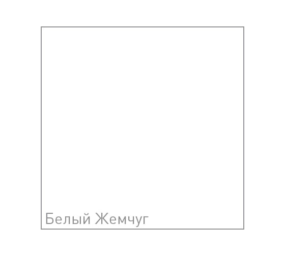 Кухонный смеситель Zigmund & Shtain 1900b белый жемчуг ЦБ-00000786
