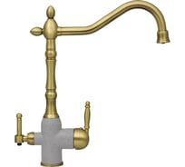 Кухонный смеситель Zigmund & Shtain 1900b млечный путь ЦБ-00000792