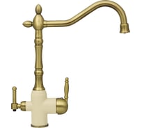 Кухонный смеситель Zigmund & Shtain 1900b молодое шампанское ЦБ-00000789