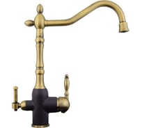 Кухонный смеситель Zigmund & Shtain 1900b темная скала ЦБ-00000783