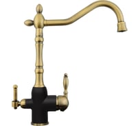 Кухонный смеситель Zigmund & Shtain 1900b черный базальт ЦБ-00000782