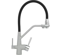 Кухонный смеситель Zigmund & Shtain 2200 млечный путь ЦБ-00000807