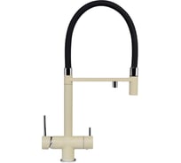 Кухонный смеситель Zigmund & Shtain 2300 молодое шампанское ЦБ-00000819