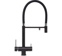 Кухонный смеситель Zigmund & Shtain 2300 черный базальт ЦБ-00000824