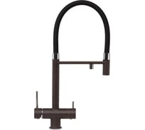 Кухонный смеситель Zigmund & Shtain 2300 швейцарский шоколад ЦБ-00000825