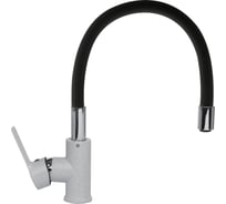 Кухонный смеситель Zigmund & Shtain 2400b млечный путь ЦБ-00001196