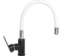 Кухонный смеситель Zigmund & Shtain 2400w темная скала ЦБ-00000834