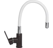 Кухонный смеситель Zigmund & Shtain 2400w швейцарский шоколад ЦБ-00000837