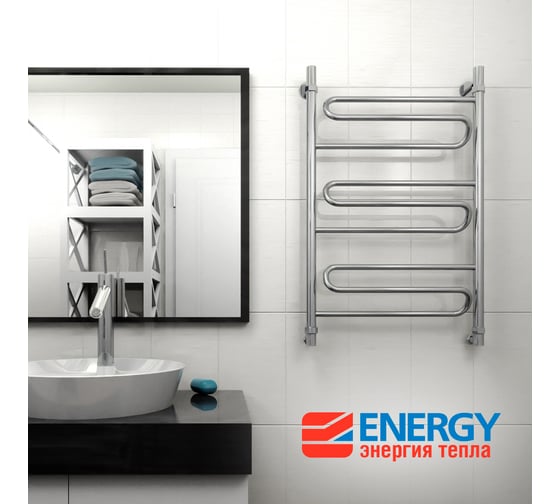 Полотенцесушитель ENERGY Sonata 800х500 00000015323