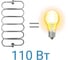 Полотенцесушитель ENERGY Aura 1200х600 00000015275 4
