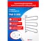 Полотенцесушитель ENERGY U chrome G3 00000015328 2