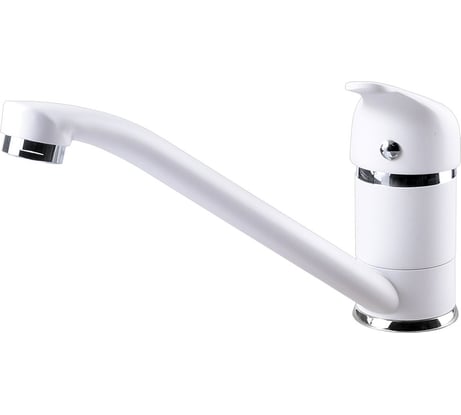 Кухонный смеситель Zigmund & Shtain 0200 белый жемчуг ЦБ-00000606