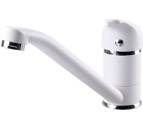 Кухонный смеситель Zigmund & Shtain 0200 индийская ваниль ЦБ-00000609