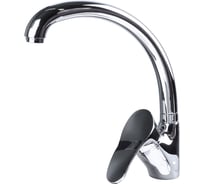 Кухонный смеситель Zigmund & Shtain 0300 нержавейка полированная ЦБ-00000611