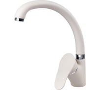 Кухонный смеситель Zigmund & Shtain 0300 молодое шампанское ЦБ-00000612