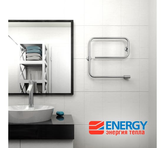 Полотенцесушитель ENERGY E chrome G1 00000015287