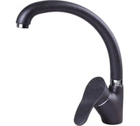 Кухонный смеситель Zigmund & Shtain 0300 темная скала ЦБ-00000616