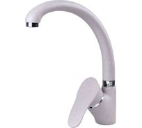 Кухонный смеситель Zigmund & Shtain 0300 речной песок ЦБ-00000619