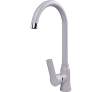 Кухонный смеситель Zigmund & Shtain 0400 речной песок ЦБ-00000631