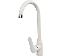 Кухонный смеситель Zigmund & Shtain 0400 молодое шампанское ЦБ-00000623