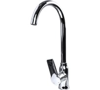 Кухонный смеситель Zigmund & Shtain 0400 нержавейка полированная ЦБ-00000632