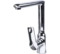 Кухонный смеситель Zigmund & Shtain 0700 нержавейка полированная ЦБ-00000641