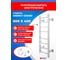 Полотенцесушитель ENERGY Grand 800х400 00000015293 2