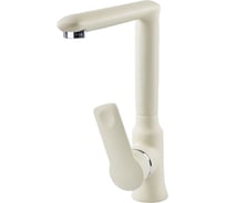 Кухонный смеситель Zigmund & Shtain 0700 каменная соль ЦБ-00000639