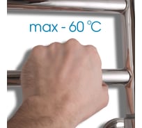 Полотенцесушитель ENERGY I chrome G5 00000015303