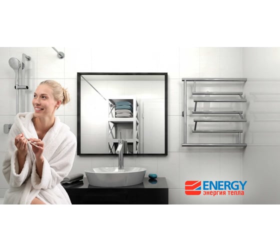 Полотенцесушитель ENERGY Prima 600х600 000000476