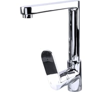 Кухонный смеситель Zigmund & Shtain 0800 нержавейка полированная ЦБ-00000647