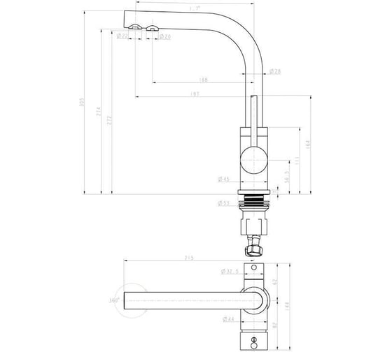 Смеситель для кухни Paulmark ESSEN, серый, Es213011-310