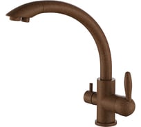 Смеситель для кухни Paulmark ESSEN, терракот, две воды, Es213001-307