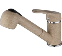 Смеситель для кухни Paulmark Holstein, песочный, Ho214014-302