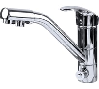 Кухонный смеситель Zigmund & Shtain 1100 нерж полир ЦБ-00000671