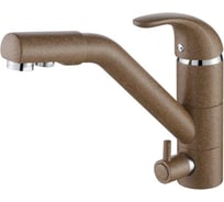 Смеситель для кухни Paulmark Holstein, терракотовый, Ho213013-307