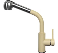 Кухонный смеситель Zigmund & Shtain 1200l топленое молоко ЦБ-00000701