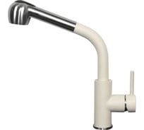 Кухонный смеситель Zigmund & Shtain 1200l индийская ваниль ЦБ-00000693