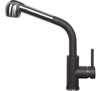 Кухонный смеситель Zigmund & Shtain 1200l швейцарский шоколад ЦБ-00000703