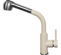 Кухонный смеситель Zigmund & Shtain 1200l каменная соль ЦБ-00000694