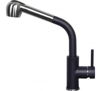 Кухонный смеситель Zigmund & Shtain 1200l нержавейка полированная ЦБ-00000697
