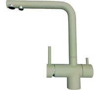 Кухонный смеситель Zigmund & Shtain 1300 речной песок ЦБ-00000708