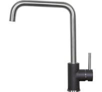 Кухонный смеситель Zigmund & Shtain 1400 темная скала ЦБ-00000723