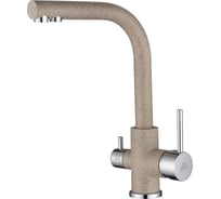 Смеситель для кухни Paulmark ESSEN, песочный, Es213011-302